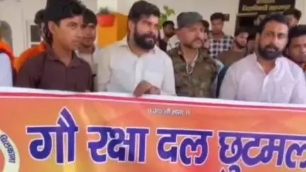 सहारनपुर: कलेक्ट्रेट में विश्व अखाड़ा परिषद विभाग गौ रक्षा दल छुटमलपुर ने चार सूत्रीय मांगों को लेकर किया प्रदर्शन