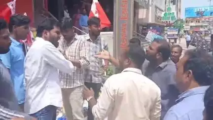 కోచింగ్ సెంటర్ పేరుతో నడుపుతున్న నారాయణ జూనియర్ కాలేజ్‌ని సీజ్ చేయాలి: ఏఐఎస్ఎఫ్ రాష్ట్ర సహాయ కార్యదర్శి బండి చలపతి