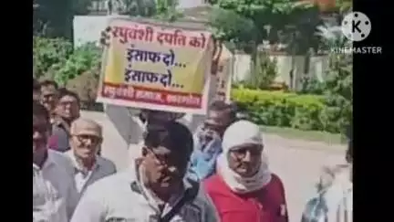खरगौन: शिलांग में इंदौर के व्यापारी की हत्या, खरगोन में रघुवंशी समाज ने निकाली बाइक रैली