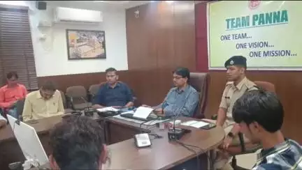 पन्ना: भगवान श्री जगन्नाथ रथयात्रा महोत्सव की तैयारियों को लेकर ज़िला कलेक्टर ने अधिकारियों के साथ की बैठक