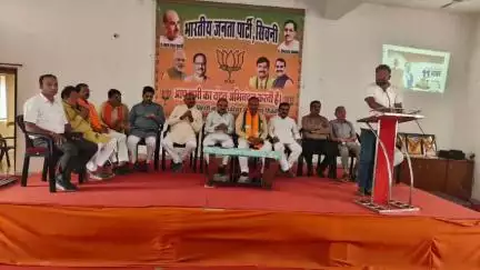कुरई: जिला भाजपा कार्यालय में कार्यशाला का आयोजन किया गया