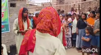 काशी चक: काशीचक: रेलवे स्टेशन के समीप महादलित टोले में नुक्कड़ नाटक के माध्यम से लोगों को जागरूक किया गया