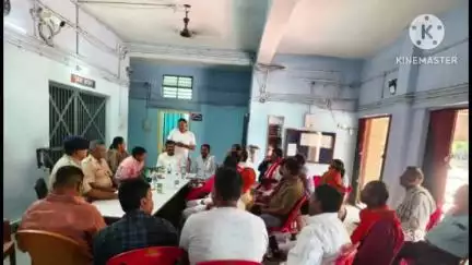 बगहा: बगहा में बकरीद पर्व को लेकर शांति समिति की बैठक संपन्न हुई