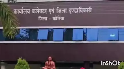 बैकुंठपुर: कोरिया में बाढ़ से बचाव के लिए जिले में 24 घंटे संचालित होगा नियंत्रण कक्ष