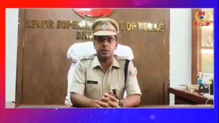 बकरीद पर्व की पूर्व संध्या पर आज धनबाद जिला आरक्षी अधीक्षक प्रभात कुमार ने जिला वासियो को  दिये संदेश।