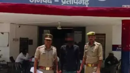 रानीगंज: दहेज हत्या के अभियोग में वांछित एक आरोपी को फतनपुर पुलिस ने किया गिरफ्तार