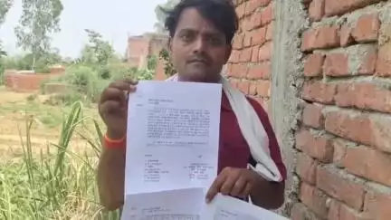 रुधौली: ब्यौतहरा निवासी व्यक्ति ने रूधौली नगर पंचायत में कार्य का भुगतान न होने का आरोप लगाकर DM को भेजा पत्र, लगाई गुहार