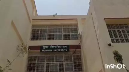 मुंगेर: मुंगेर विश्वविद्यालय ने शुक्रवार को सत्र 2024-26 पीजी सेमेस्टर-1 कला संकाय का रिजल्ट जारी किया