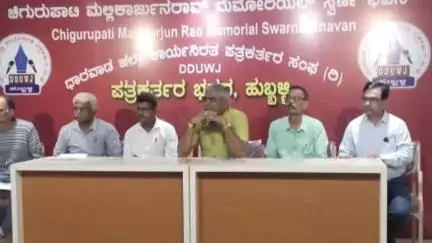 ಹುಬ್ಬಳ್ಳಿ ನಗರ: ಜೂ.೮ರಂದು ರನ್ ಫಾರ್ ನೇಚರ್ ೩.o ಪರಿಸರ ಸಂರಕ್ಷಣಾ ಜಾಗೃತಿ ಕಾರ್ಯಕ್ರಮ: ನಗರದಲ್ಲಿ ಗ್ರೀನ್ ಕರ್ನಾಟಕ ಅಸೋಸಿಯೇಶನ್ ಅಧ್ಯಕ್ಷ ಚನ್ನು ಹೊಸಮನಿ