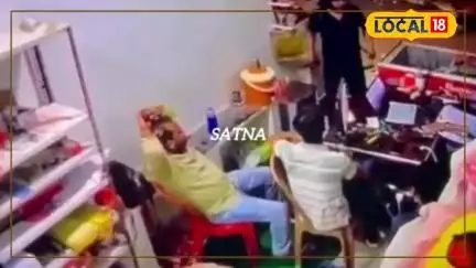 अधूरी उधारी पर तलवार और धमकी! सतना में आइसक्रीम को लेकर बवाल का वीडियो हुआ वायरल, आरोपी फरार
