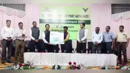 தூத்துக்குடி: உலக சுற்றுச்சூழல் தினத்தன்று வ.உ.சிதம்பரனார் துறைமுக ஆணையம் பிளாஸ்டிக் இல்லாத துறைமுகம் என்று அறிவிக்கப்பட்டுள்ளது