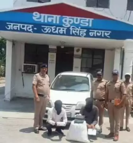 जसपुर: कुंडा थाना पुलिस ने नीलकंठ कॉलोनी के पास 11 किलोग्राम अवैध गांजा के साथ दो आरोपियों को किया गिरफ्तार