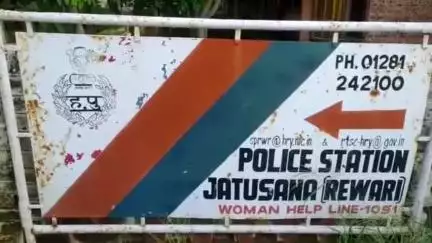 रेवाड़ी: रेवाड़ी में दो बाइकों की टक्कर, बहन से मिलने जा रहा युवक गंभीर रूप से घायल, पल्सर सवार तीन लोग फरार