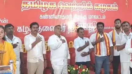 அகஸ்தீஸ்வரம்: தமிழகத்தில் 2026 ல் தளபதி விஜய் தலைமையில் ஆட்சி அமையும்- நாகர்கோவிலில் தவெக மாநில பொதுச் செயலாளர் ஆனந்த் பேச்சு