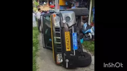 കാഞ്ഞിരപ്പള്ളി: മണിമലയിൽ എസ്.ബി.ഐയുടെ ജീപ്പ് നിയന്ത്രണം വിട്ട് മറിഞ്ഞ് അപകടം