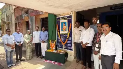 अर्जुनी मोरगाव: शासकीय औद्योगिक प्रशिक्षण संस्था, अर्जुनी मोरगाव येथे शिवराज्याभिषेक दिन सोहळा संपन्न