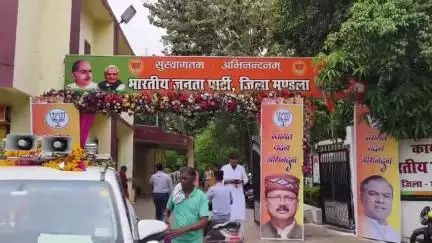मंडला: भाजपा कार्यालय में मोदी सरकार के 11 साल पूरे होने पर जिला स्तरीय कार्यशाला संपन्न