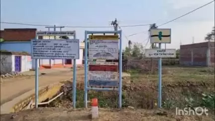 कोतमरा-केडार में करोड़ों की सड़क धंसी, ग्रामीणों में आक्रोश, कलेक्टर ने जांच के दिए निर्देश#jansamasya