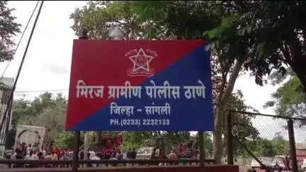 मिरज: भोसे (मिरज) : वाद मिटवायला गेलेल्या युवकाच्या डोक्यात कोयत्याने घाव; दोन दिवसांनंतर गुन्हा दाखल