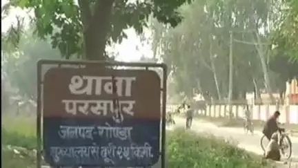 करनैलगंज: परसपुर थाना क्षेत्र में शादी की नीयत से 21 वर्षीय युवती का अपहरण, युवक के खिलाफ मुकदमा दर्ज