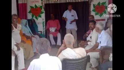 बीरपुर: गेनहरपुर पंचायत के बड़हारा में भाकपा का 26वां शाखा सम्मेलन संपन्न, दामोदर महतो बने शाखा मंत्री