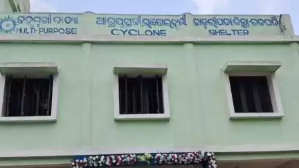 ମୋହନା: ନୂଆଗଡ ବ୍ଲକ ଖଜୁରୀପଦା ବାତ୍ୟା ଆଶ୍ରୟ ସ୍ଥଳୀ ଠାରେ ବ୍ଲକ ସ୍ତରୀୟ ସୁଭଦ୍ରା ଶକ୍ତି ପାରମ୍ପରିକ ଖାଦ୍ୟ ପ୍ରତିଯୋଗିତା ଅନୁଷ୍ଠିତ।