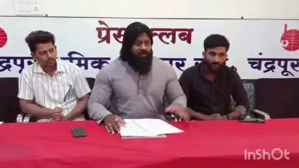 चंद्रपूर: कंपनीच्या धोरणामुळे 74 सुरक्षा रक्षकांवर बेरोजगारीची पाळी, पत्रकार परिषदेत मनोज ठेंगने यांची माहिती
