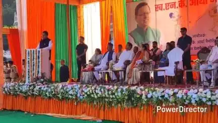 नैनीताल: सीएम धामी ने मानसखंड मंदिर मिशनमाला के तहत लोक निर्माण विभाग के कार्यों का निरीक्षण कर बास्केटबॉल कोर्ट का शुभारंभ किया
