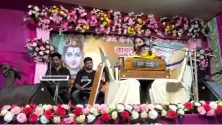 বারুইপুর: মহাকাল সেবা সমিতির উদ্যোগে নীলকন্ঠ শিব পার্বতীর বাৎসরিক পূজা উপলক্ষে সাংস্কৃতিক অনুষ্ঠান বারুইপুর স্টেশনের পাশে