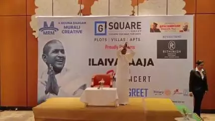 கோவை தெற்கு: அவிநாசி சாலை தனியார் ஹோட்டலில் ரோட்டரி கிளப் சார்பில் இளையராஜாவுக்கு தொழில் சிறப்பு விருது வழங்கபட்டது