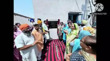 ਪਟਿਆਲਾ: ਵਿਧਾਇਕ ਰਾਜਪੁਰਾ ਨੀਨਾ ਮਿੱਤਲ ਨੇ ਇਲਾਕਾ ਗੁਰੂ ਨਾਨਕ ਨਗਰ ਵਿੱਚ ਨਵੇਂ ਲੱਗੇ ਟਿਉਬਵੈਲ ਦਾ ਕੀਤਾ ਉਦਘਾਟਨ