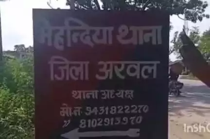 कलेर: मेहंदिया पुलिस और एएलटीएफ की संयुक्त कार्रवाई, दो जगहों से भारी मात्रा में शराब जब्त, एक गिरफ्तार