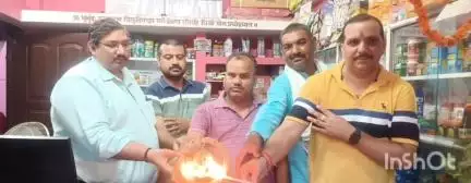 मटिहानी: इंडिया पोस्ट पेमेंट बैंक द्वारा रामदीरी लवहरचक में ग्राहक सेवा केंद्र खुला, ग्राहकों को मिलेगी सुविधा
