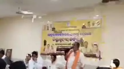 ଝାରସୁଗୁଡା: ଜିଲ୍ଲା ବିଜେପି କାର୍ଯ୍ୟାଳୟରେ ଜିଲ୍ଲା ସ୍ତରୀୟ କର୍ମଶାଳା ଅନୁଷ୍ଠିତ