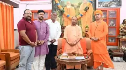 चम्पावत: चंपावत जिले के गुरु गोरखनाथ धाम में विभिन्न समस्याओं को लेकर उत्तर प्रदेश के सीएम योगी आदित्यनाथ से मिला शिष्टमंडल