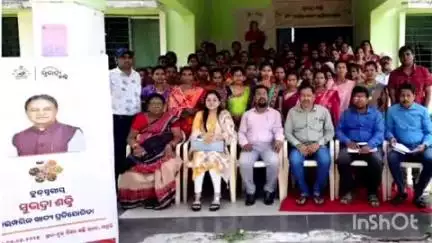 ମାଲକାନଗିରି: ମାଥିଲିରେ ବ୍ଲକ ସ୍ତରୀୟ ସୁଭଦ୍ରା ଶକ୍ତି ପାରମ୍ପରିକ ଖାଦ୍ୟ ପ୍ରତିଯୋଗିତା କାର୍ଯ୍ୟକ୍ରମ ଅନୁଷ୍ଠିତ