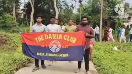 কুলপি: দেরিয়া গ্রামে দা দেরিয়া ক্লাবের উদ্যোগে বিশ্ব পরিবেশ দিবসে গাছ লাগানো নিয়ে চেতনতার র‍্যালি করে