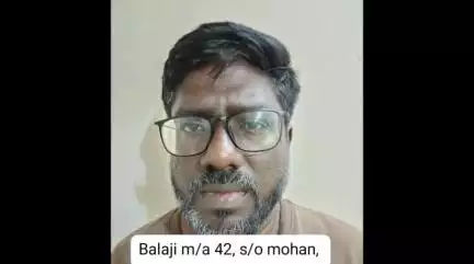 அமைந்தகரை: திருமங்கலத்தில் தனியார் பைனான்ஸில் 90 லட்சம் ரூபாய் கையாடல் செய்து தலைமறைவான மேலாளர் கைது