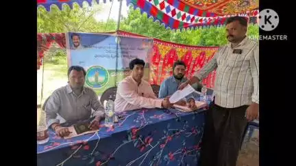 మధిర: మధిర పట్టణంలో భూభారతిపై అవగాహన