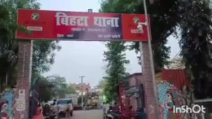 बिहटा: परेव गांव के पास ट्रैक्टर की टक्कर से एक बाइक सवार युवक घायल
