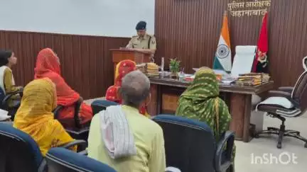 जहानाबाद: जहानाबाद पुलिस अधीक्षक ने कार्यालय में लगाया जनता दरबार, समस्याओं के समाधान का दिया आदेश