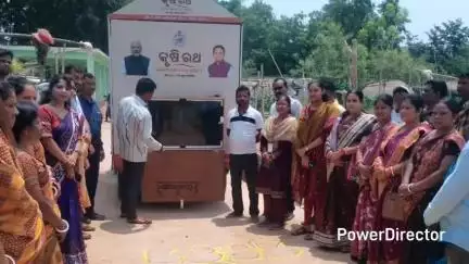 ରାଇରଙ୍ଗପୁର ସହର: ଯାମଦା ଠାରେ ବିକଶିତ କୃଷି ସଂକଳ୍ପ ଅଭିଯାନ କାର୍ଯ୍ୟକ୍ରମ ଅନୁଷ୍ଟିତ