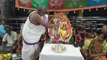 తునిలో అంగరంగ వైభవంగా ఉమా రామలింగేశ్వర స్వామి కళ్యాణ మహోత్సవం