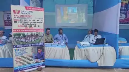 সিউড়ি ১: সিউড়ির চন্দ্রগতি হাই স্কুলে বিশেষ কর্মসূচির আয়োজন ছাত্র-ছাত্রীদের ভবিষ্যতের কথা চিন্তা করে