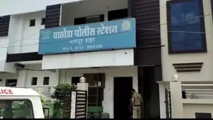 नागपूर ग्रामीण: लग्नाचे आमिष दाखवून अल्पवयीन मुलीचे अपहरण करून केला बलात्कार, आरोपी वाठोडा पोलिसांच्या ताब्यात
