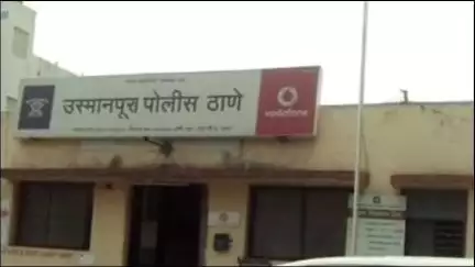 मिलिंद नगर परिसरात एकाला कुऱ्हाडीने मारहाण, चार आरोपींविरुद्ध उस्मानपुरा पोलीस ठाण्यात गुन्हा दाखल