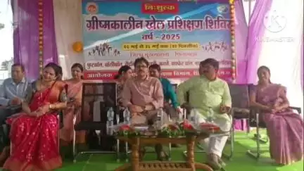 छिंदवाड़ा नगर: छिंदवाड़ा में ग्रीष्मकालीन खेल प्रशिक्षण कार्यक्रम आयोजित, बड़ी संख्या में विद्यार्थी शामिल