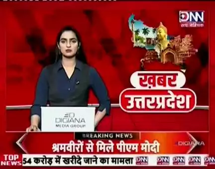 आर्केस्टा मे डांस के दौरान युवक ने पिस्टल से की फायरिंग वीडियो वायरल