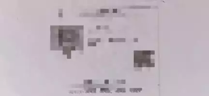 এগরা ১: এগরার আমদেইতে  জাল পরিচয় পত্র, মারামারি, এগরায় থানায় অভিযোগ
