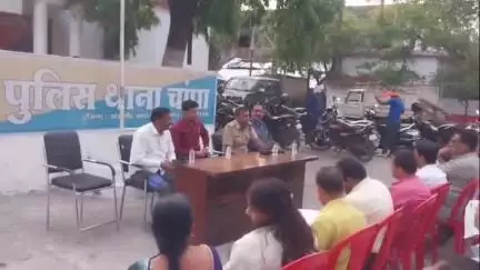 चांपा: चांपा थाना परिसर में बकरीद पर्व को लेकर थाना प्रभारी जयप्रकाश गुप्ता ने आयोजित की शांति समिति की बैठक